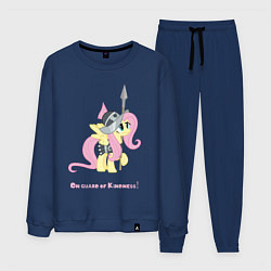 Костюм хлопковый мужской Флаттершай на страже добра, цвет: тёмно-синий