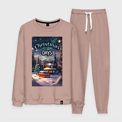 Костюм хлопковый мужской Рождественский день, цвет: пыльно-розовый
