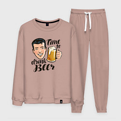 Мужской костюм Время для пива
