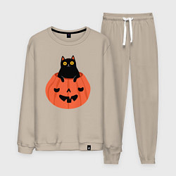 Костюм хлопковый мужской Котик в тыкве, цвет: миндальный