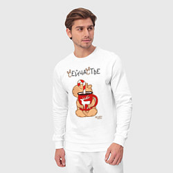 Костюм хлопковый мужской Капибара и кружка кофе: сейчастье, цвет: белый — фото 2
