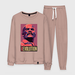 Костюм хлопковый мужской Lenin revolution, цвет: пыльно-розовый