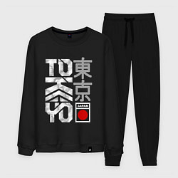 Костюм хлопковый мужской Токио типографика, цвет: черный