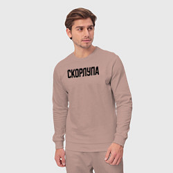 Костюм хлопковый мужской Скорлупа слово пацана, цвет: пыльно-розовый — фото 2