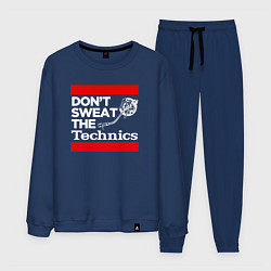 Костюм хлопковый мужской Dont sweat the Technics, цвет: тёмно-синий