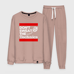 Костюм хлопковый мужской Dont sweat the Technics, цвет: пыльно-розовый