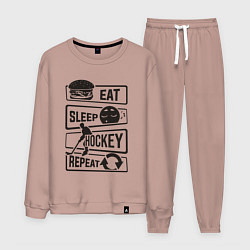 Костюм хлопковый мужской Eat sleep hockey, цвет: пыльно-розовый