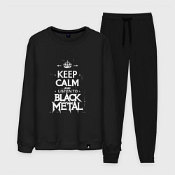 Костюм хлопковый мужской Слушай метал, цвет: черный