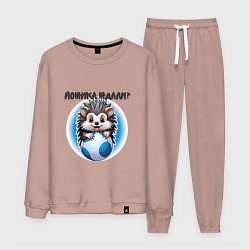Мужской костюм Ежик и футбольный мяч