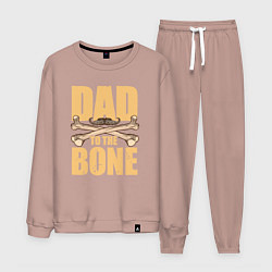 Костюм хлопковый мужской Отец до мозга костей, цвет: пыльно-розовый