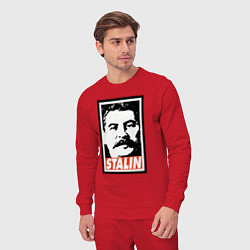 Костюм хлопковый мужской USSR Stalin, цвет: красный — фото 2