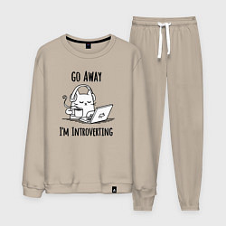Костюм хлопковый мужской Go away im introverting, цвет: миндальный