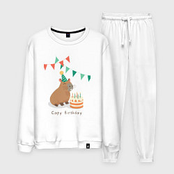 Мужской костюм Capy birthday капибара