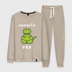 Мужской костюм Namaste Rex