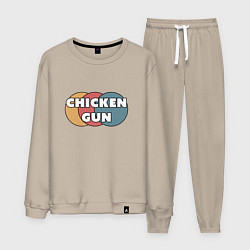 Костюм хлопковый мужской Chicken gun круги, цвет: миндальный