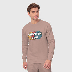 Костюм хлопковый мужской Chicken gun круги, цвет: пыльно-розовый — фото 2