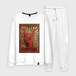 Костюм хлопковый мужской Rock tune up turn loud жест коза, цвет: белый