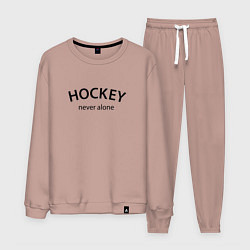 Костюм хлопковый мужской Hockey never alone - motto, цвет: пыльно-розовый