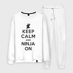 Костюм хлопковый мужской Keep calm and ninja on, цвет: белый