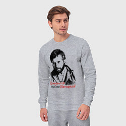 Костюм хлопковый мужской Высоцкий Владимир, цвет: меланж — фото 2