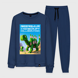 Костюм хлопковый мужской Beersaur and Minecraft - collaboration ai art, цвет: тёмно-синий