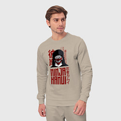 Костюм хлопковый мужской My name is Higan, цвет: миндальный — фото 2
