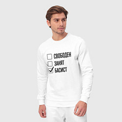 Костюм хлопковый мужской Свободен занят: басист, цвет: белый — фото 2