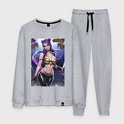 Костюм хлопковый мужской Akali Kda League Of Legends, цвет: меланж