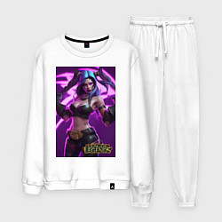 Мужской костюм League of Legends Akali Kda