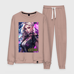Костюм хлопковый мужской League of Legends Kaisa Kda, цвет: пыльно-розовый