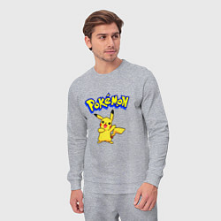 Костюм хлопковый мужской Pikachu 8-bit pixels, цвет: меланж — фото 2