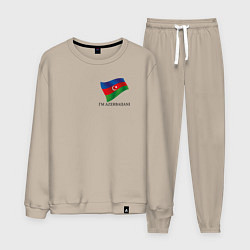 Костюм хлопковый мужской Im Azerbaijani - motto, цвет: миндальный