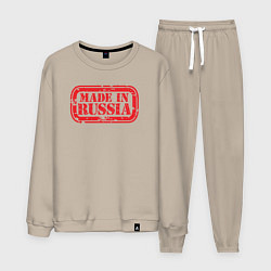 Костюм хлопковый мужской Из России - made in Russia, цвет: миндальный