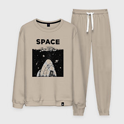 Мужской костюм Морской космос