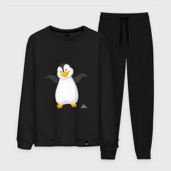 Костюм хлопковый мужской Веселый пингвин красивый, цвет: черный