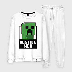 Костюм хлопковый мужской Minecraft hostile mob, цвет: белый