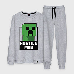 Мужской костюм Minecraft hostile mob