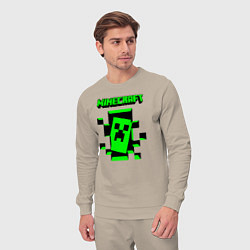 Костюм хлопковый мужской Minecraft the game of gamers, цвет: миндальный — фото 2