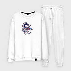 Костюм хлопковый мужской Космонавт играет на скрипке, цвет: белый