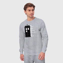 Костюм хлопковый мужской Время и пространство, цвет: меланж — фото 2