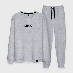 Мужской костюм Okx