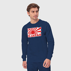 Костюм хлопковый мужской Japan sun, цвет: тёмно-синий — фото 2