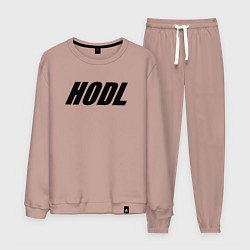 Костюм хлопковый мужской HODL, цвет: пыльно-розовый