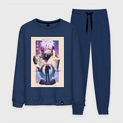 Костюм хлопковый мужской Магическая битва Сатору Годзё расширение территори, цвет: тёмно-синий