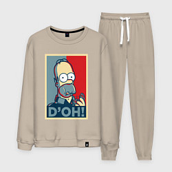 Костюм хлопковый мужской Homer with donut, цвет: миндальный