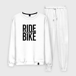 Костюм хлопковый мужской Black ride bike, цвет: белый