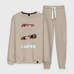 Мужской костюм 5 okey глаза