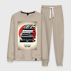Мужской костюм Toyota Sprinter