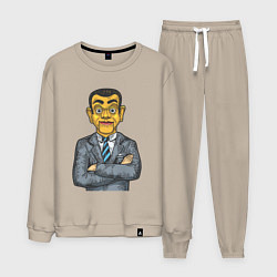 Костюм хлопковый мужской Человек кукла, цвет: миндальный