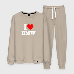 Мужской костюм I love my BMW